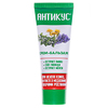 Крем-бальзам Антикус туба 70г