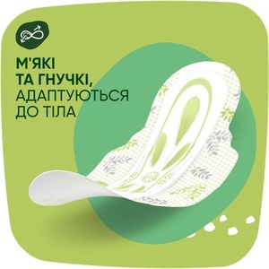 Прокладки Naturella Ultra Maxi №8