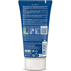 Гель Weleda для лица и бороды 2 в 1 для мужчин 100мл