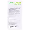 Тест полоски One Touch Ultra Plus №50
