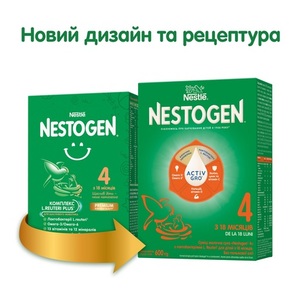 Суміш Нестожен-4 600 г