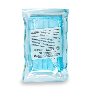 Маска 3х-сл.мед.Славна на резинке стер.№10