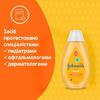 Шампунь Jonsons baby 500мл