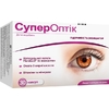 СуперОптік капс. № 30