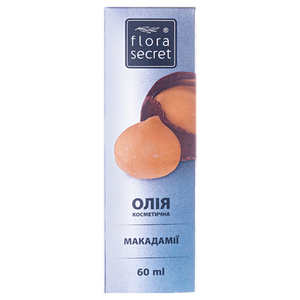 Масло FloraSecret косметическое макадамии 60 мл