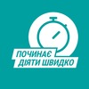 Гавискон мятная суспензия по 150 мл во флаконе 1 шт.