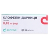 Клофелин-Дарница таблетки по 0.15 мг 50 шт. (10х5)