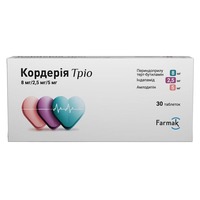 Кордерія тріо табл. 8мг/2,5мг/5мг №30