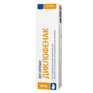 Диклофенак гель 5% туба 50г ТМ Fidem Pharm