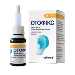 Отофікс вуш. краплі 15мл