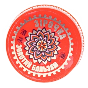 Золота зірка бальзам 4 г