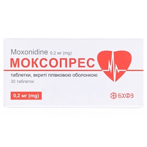 Моксопрес таблетки по 0.2 мг 30 шт. (10х3)