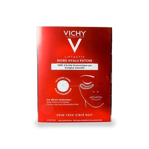 Патчі Vichy Лифтактив нічний засіб з гіалуроновою кислотою для догляду за шкірою навколо очей 2 шт