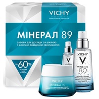 Набор Vichy Минерал 89 + Бустер Рождественский 2024
