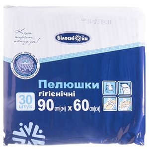 Пеленки Белоснежка впитывающие 90x60см №30