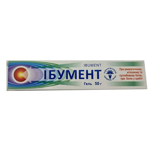 Ибумент гель по 50 г в тубах
