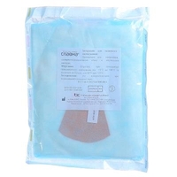 Комплект одежды Славна для новорожденных (девочки)