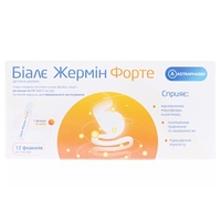Біале Жермін Форте суспензія 5мл фл.№12