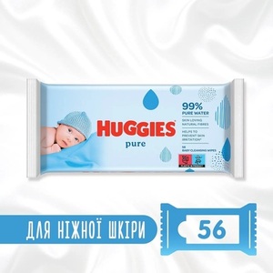 Серветки вологі Хаггіс Пʼюр №56