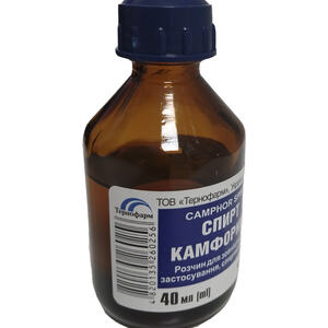 Спирт камфорний розчин 10% по 40 мл у пластиковому флаконі 1 шт. - Тернофарм