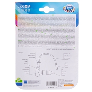 Аспиратор Canpol 56/007 для носа