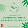 Серветки вологі Хаггіс Natural Extra Care №56