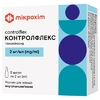 Контролфлекс раствор для инъекций 2 мг/мл в ампулах по 2 мл 5 шт.