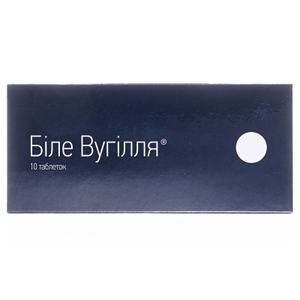 Вугілля біле таблетки по 210 мг 10 шт. - Омніфарма
