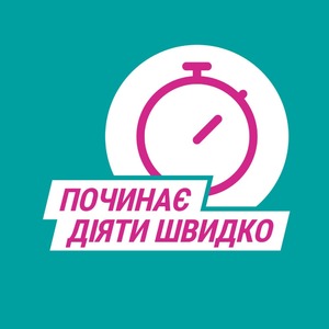 Гавискон двойного действия таблетки 24 шт. (8х3)