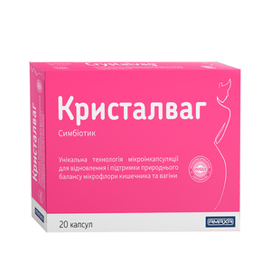 Кристалваг капс. №20