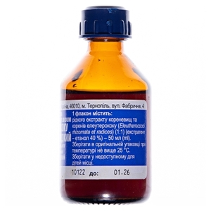 Элеутерококка экстракт жидкость по 50 мл во флаконе 1 шт. - Тернофарм