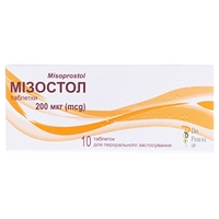 Мізостол таблетки по 200 мкг 10 шт.