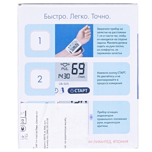 Тонометр AND UB-505 на запястя з індикатором. полож. руки