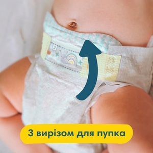 Подгузники Pampers Premium Care Midi 6-10 кг №20