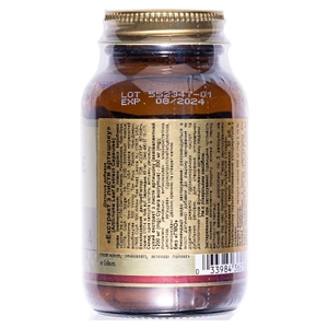 Солгар (Solgar) Екстракт листя артишоку капс. №60