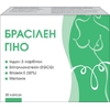 Брасілен Гіно капс. №30