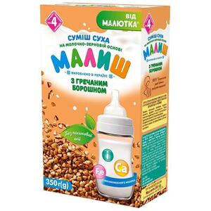 Смесь Малюк сухая на молочно-зерновой основе с гречневой мукой 350г