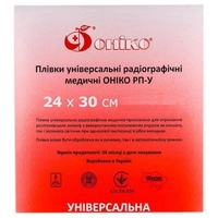 Плівка рентген Оніко 24*30 №2