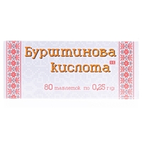 Бурштинова кислота табл. №80 Фармаком