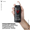 Гель-крем Vichy для гоління Ом NEW для чутливої шкіри 150 мл