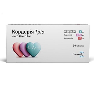Кордерия трио табл. 4мг/1,25мг/10мг №30