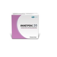 Акнетрекс капс. мягк. 20мг №30 (10*3)