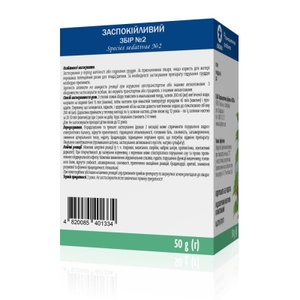 Заспокійливий збір №2 по 50 г у пачці - Віола