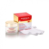 Крем Mavala для рук ночной c перчатками Repairing Night Cream
