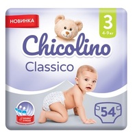 Подгузники Chicolino 3, 4-9кг №54