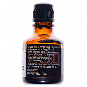 Йод раствор спиртовой 5% по 10 мл во флаконе - МЕДЛЕВ