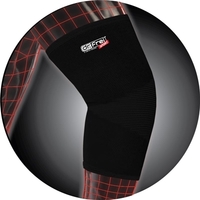 Бандаж Dr.Frei S8317 на локтевой сустав эластичный р.S