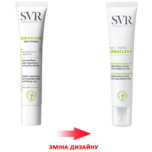 Крем SVR Себиаклер для лица матирущий для сужения пор 40 мл