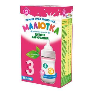 Смесь Малютка-3 для детей от 12-ти месяцев 350 гр