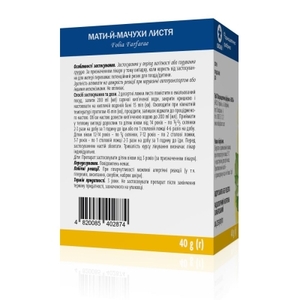 Мать-И-Мачехи листья по 40 г в пачке - Виола